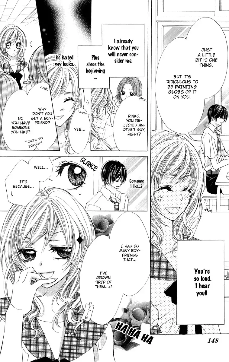 Koiiro Senritsu Double Ouji Chapter 5 17